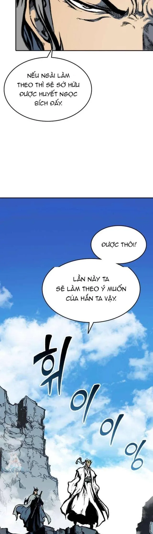 đọc truyện Hồi Ức Của Chiến Thần Chương 136 ảnh 43 tại Truyện Dạ Ký