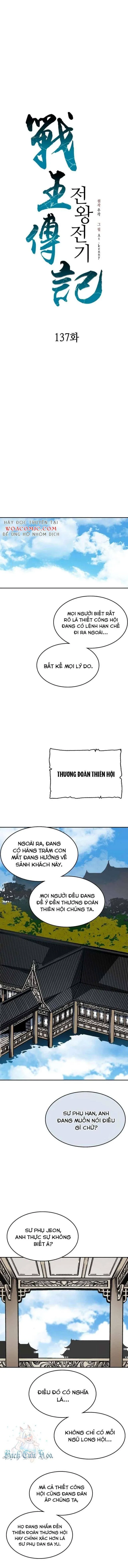 đọc truyện Hồi Ức Của Chiến Thần Chương 137 ảnh 4 tại Truyện Dạ Ký