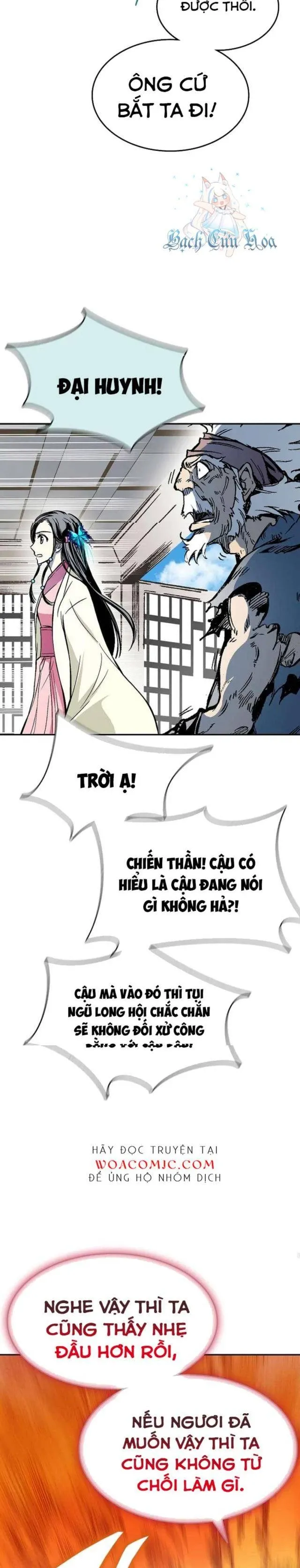 đọc truyện Hồi Ức Của Chiến Thần Chương 138 ảnh 16 tại Truyện Dạ Ký