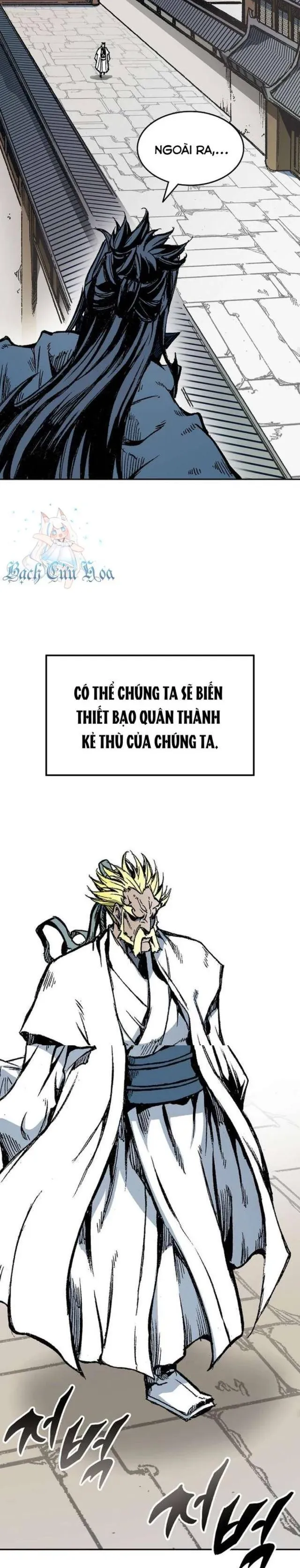 đọc truyện Hồi Ức Của Chiến Thần Chương 140 ảnh 16 tại Truyện Dạ Ký