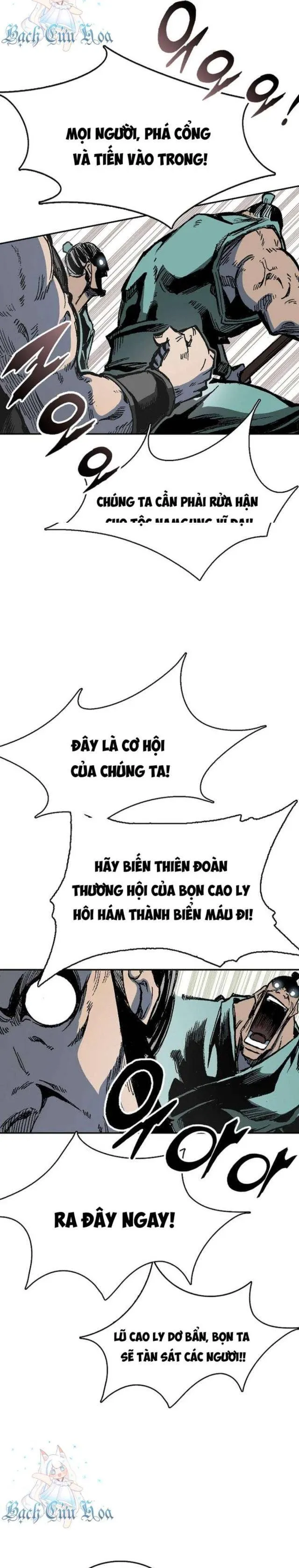 đọc truyện Hồi Ức Của Chiến Thần Chương 140 ảnh 23 tại Truyện Dạ Ký