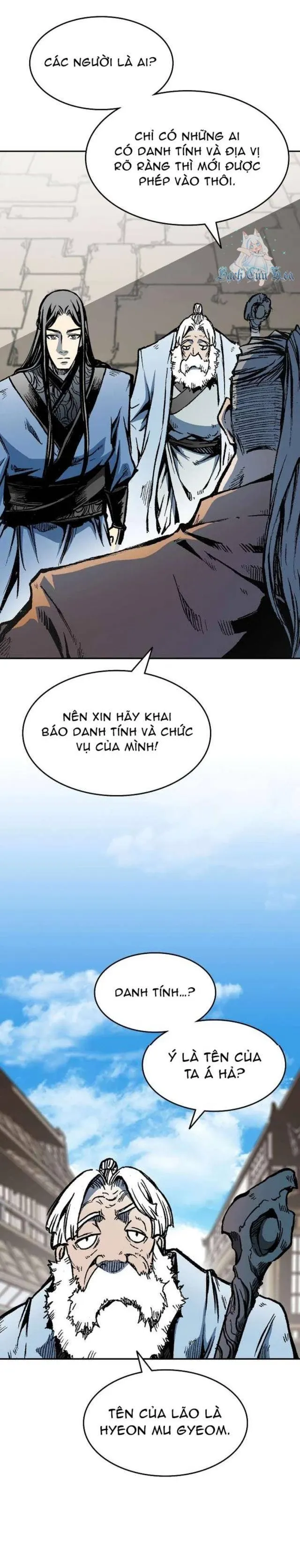 đọc truyện Hồi Ức Của Chiến Thần Chương 143 ảnh 21 tại Truyện Dạ Ký