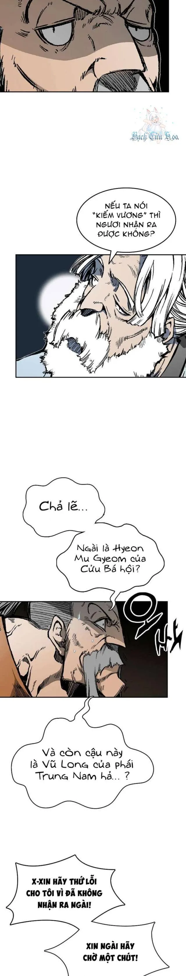 đọc truyện Hồi Ức Của Chiến Thần Chương 143 ảnh 23 tại Truyện Dạ Ký