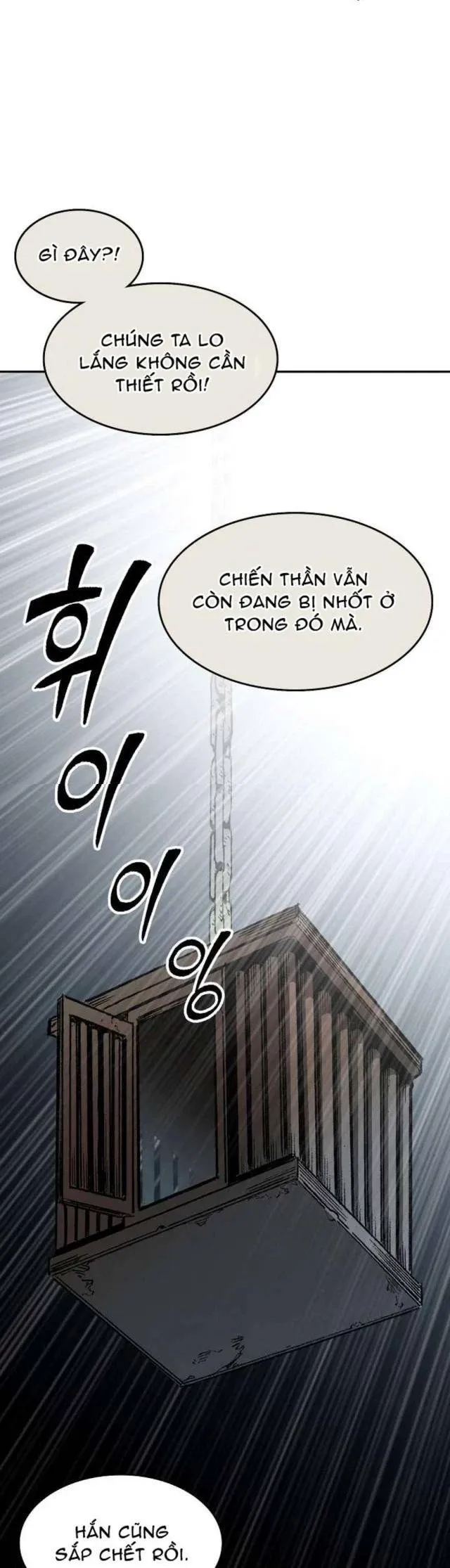 đọc truyện Hồi Ức Của Chiến Thần Chương 145 ảnh 16 tại Truyện Dạ Ký