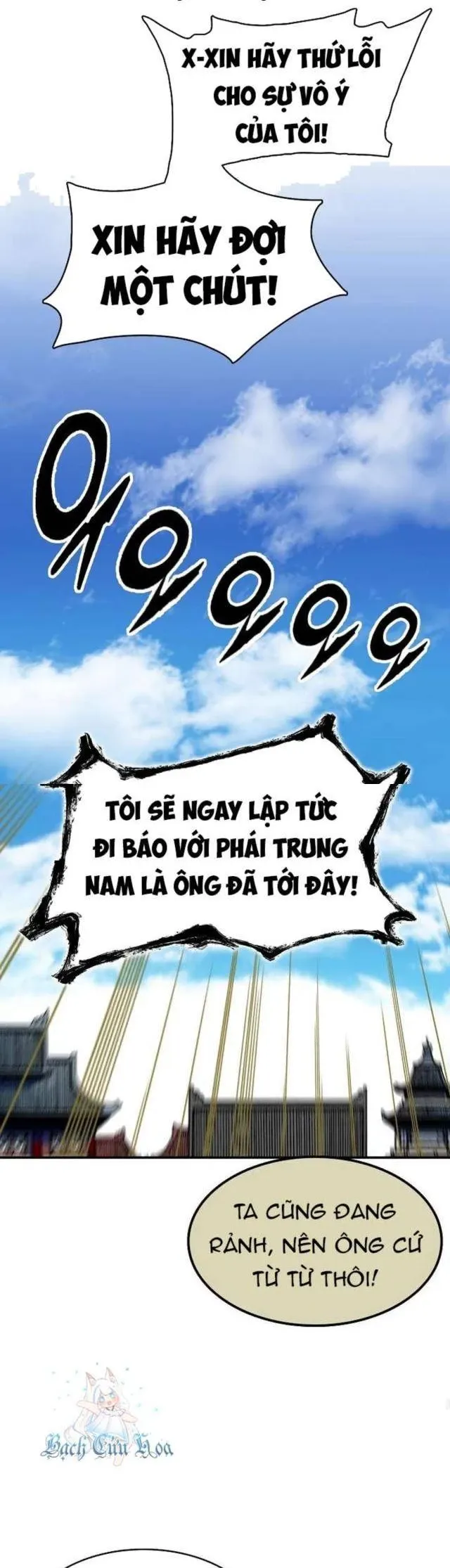 đọc truyện Hồi Ức Của Chiến Thần Chương 151 ảnh 23 tại Truyện Dạ Ký