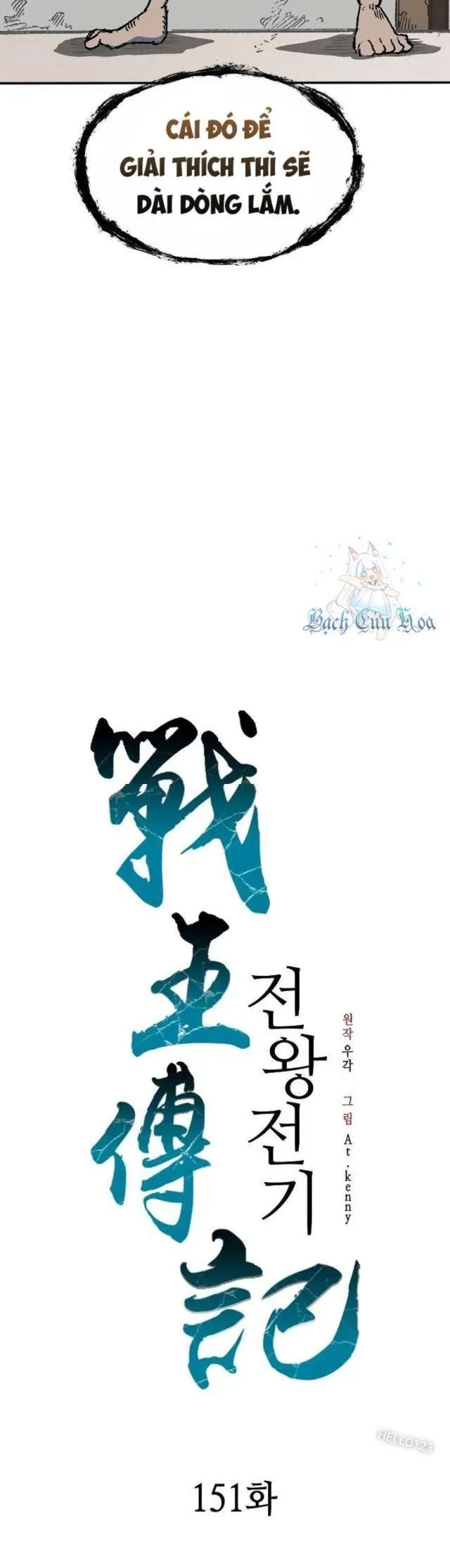 đọc truyện Hồi Ức Của Chiến Thần Chương 151 ảnh 33 tại Truyện Dạ Ký