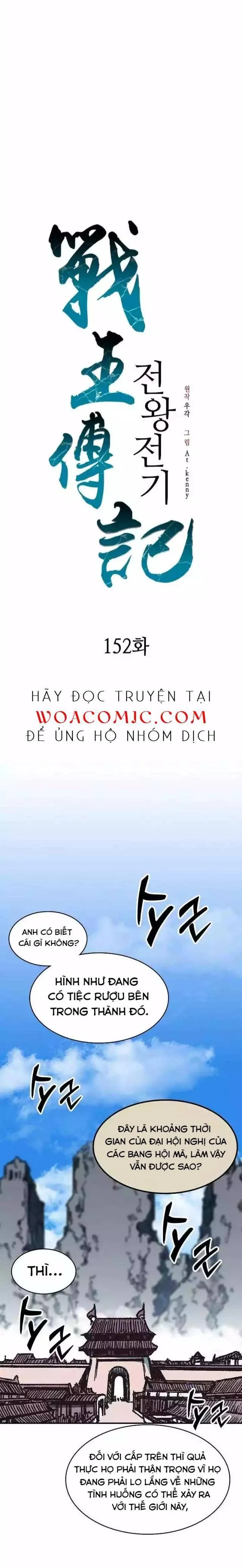 đọc truyện Hồi Ức Của Chiến Thần Chương 152 ảnh 2 tại Truyện Dạ Ký