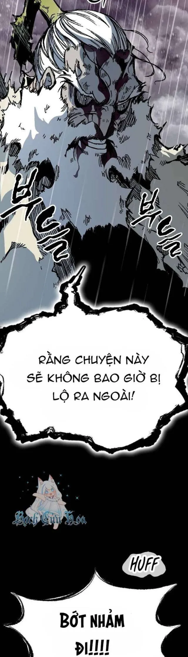đọc truyện Hồi Ức Của Chiến Thần Chương 155 ảnh 17 tại Truyện Dạ Ký
