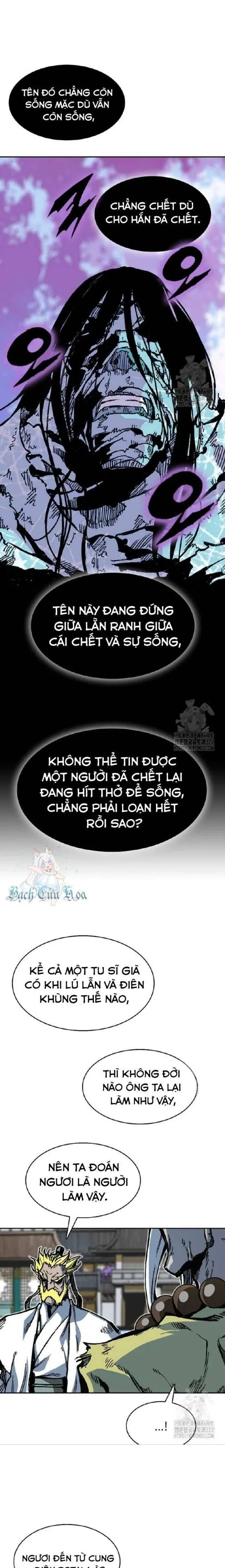 đọc truyện Hồi Ức Của Chiến Thần Chương 156 ảnh 7 tại Truyện Dạ Ký