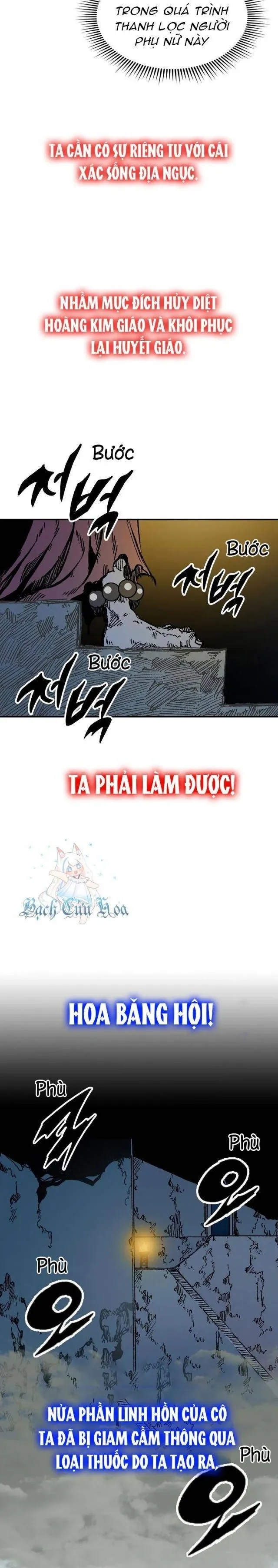 đọc truyện Hồi Ức Của Chiến Thần Chương 159 ảnh 4 tại Truyện Dạ Ký