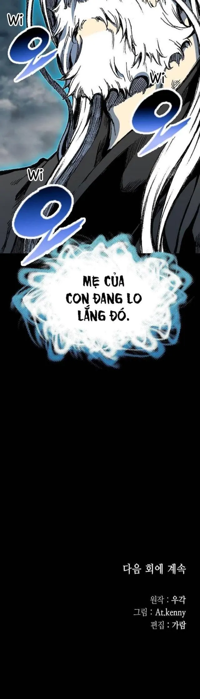 đọc truyện Hồi Ức Của Chiến Thần Chương 159 ảnh 39 tại Truyện Dạ Ký