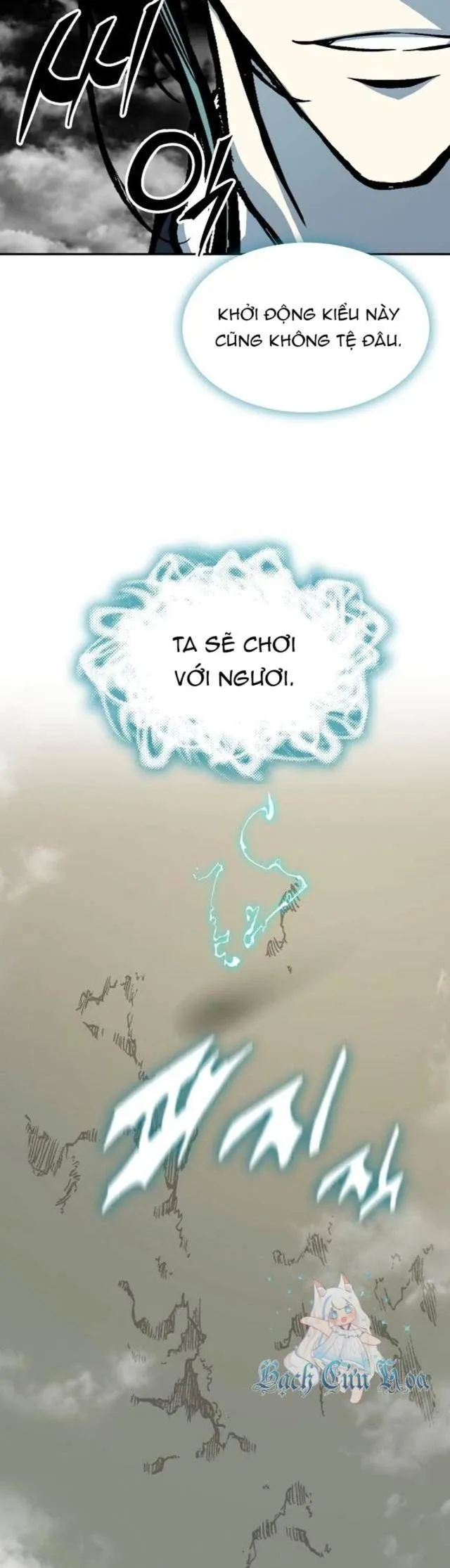 đọc truyện Hồi Ức Của Chiến Thần Chương 166 ảnh 30 tại Truyện Dạ Ký