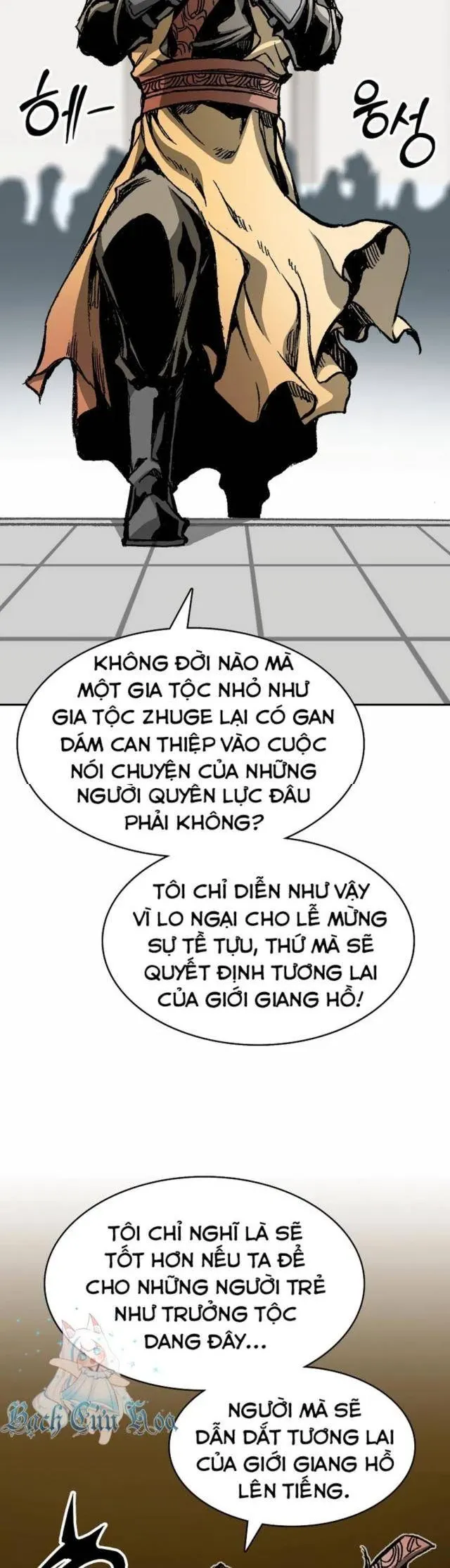 đọc truyện Hồi Ức Của Chiến Thần Chương 167 ảnh 41 tại Truyện Dạ Ký