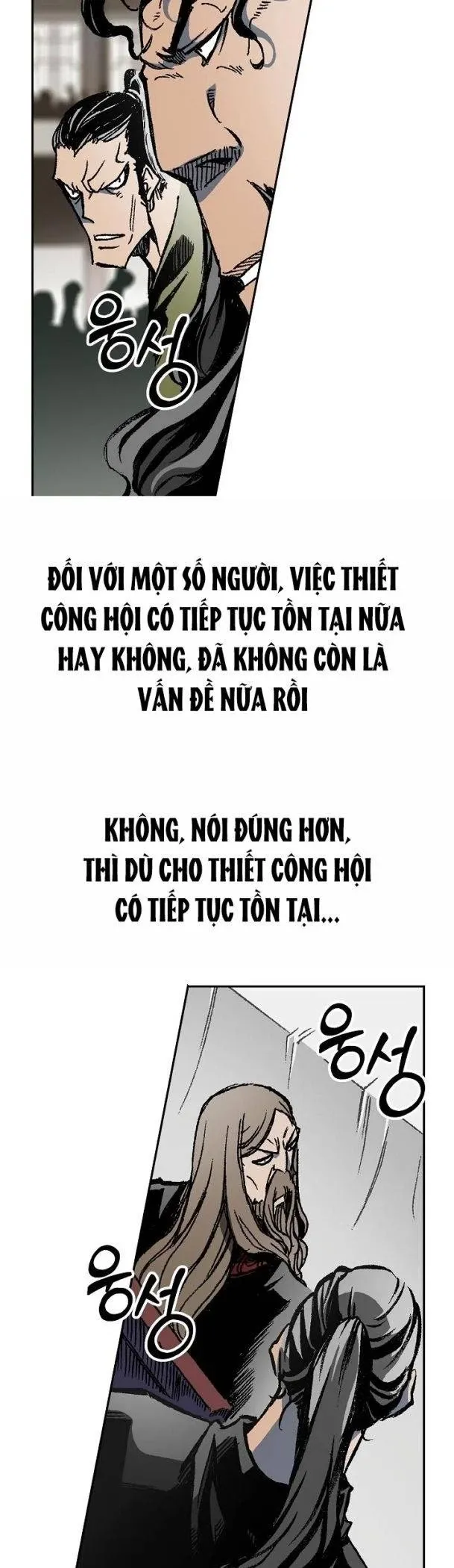 đọc truyện Hồi Ức Của Chiến Thần Chương 169 ảnh 6 tại Truyện Dạ Ký