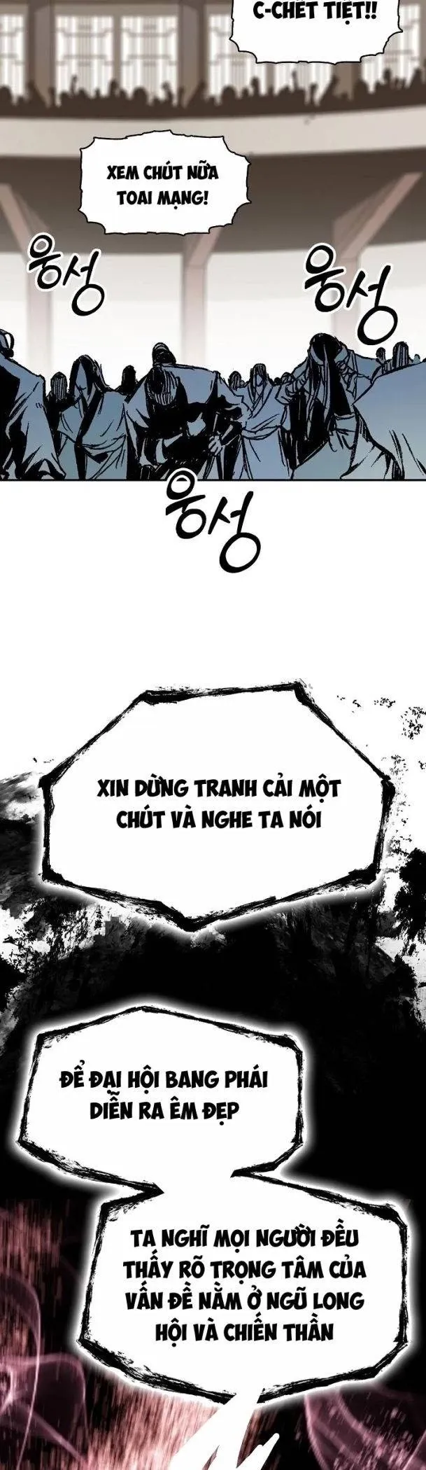 đọc truyện Hồi Ức Của Chiến Thần Chương 169 ảnh 52 tại Truyện Dạ Ký