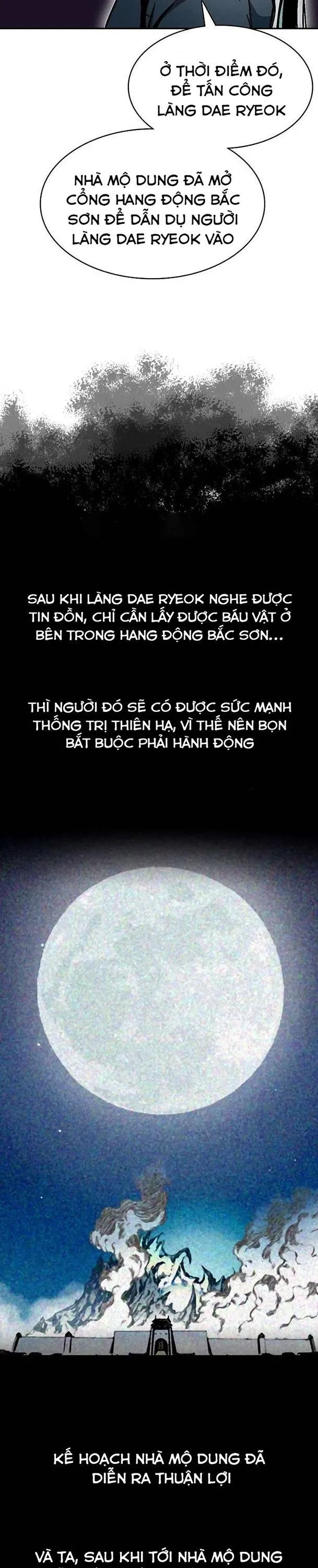 đọc truyện Hồi Ức Của Chiến Thần Chương 173 ảnh 16 tại Truyện Dạ Ký