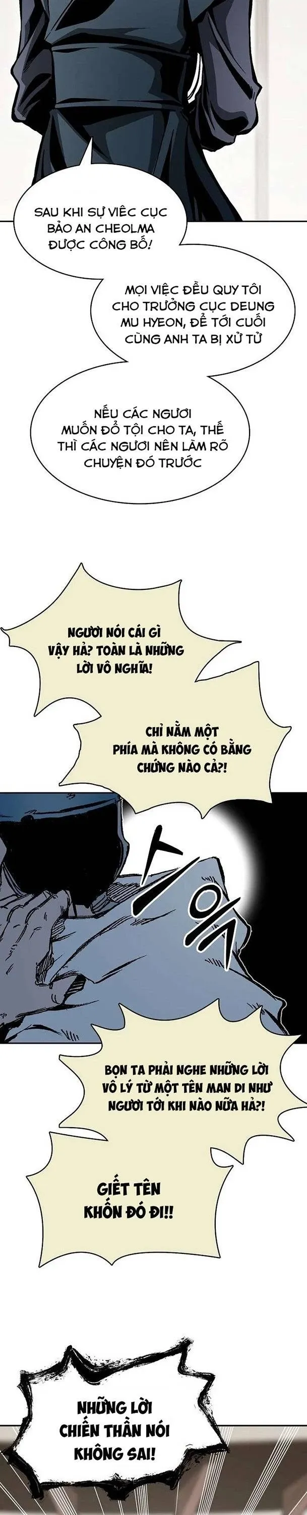 đọc truyện Hồi Ức Của Chiến Thần Chương 173 ảnh 21 tại Truyện Dạ Ký