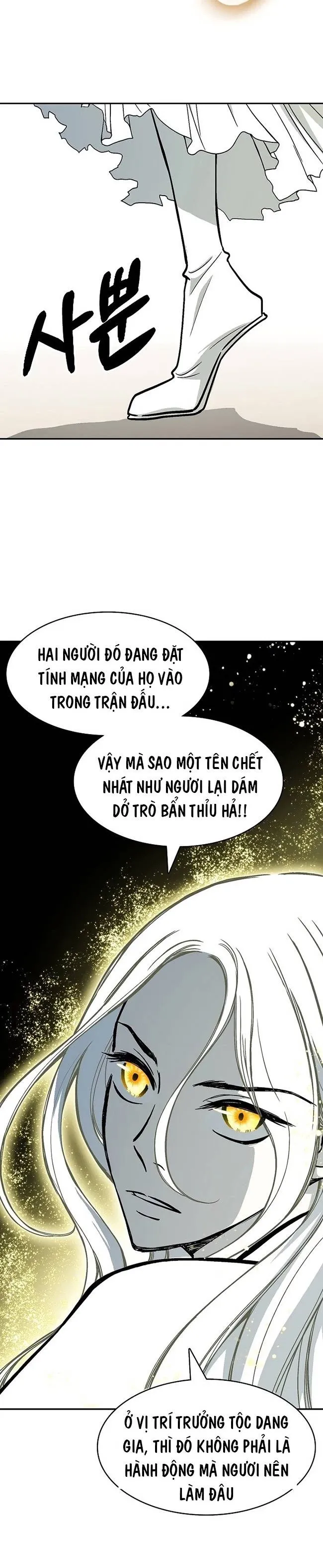 đọc truyện Hồi Ức Của Chiến Thần Chương 175 ảnh 31 tại Truyện Dạ Ký