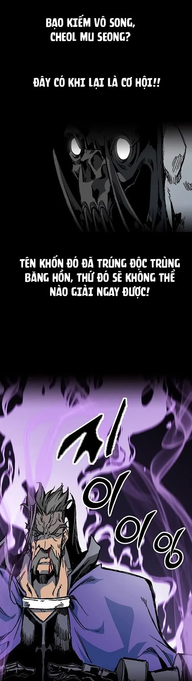 đọc truyện Hồi Ức Của Chiến Thần Chương 176 ảnh 12 tại Truyện Dạ Ký