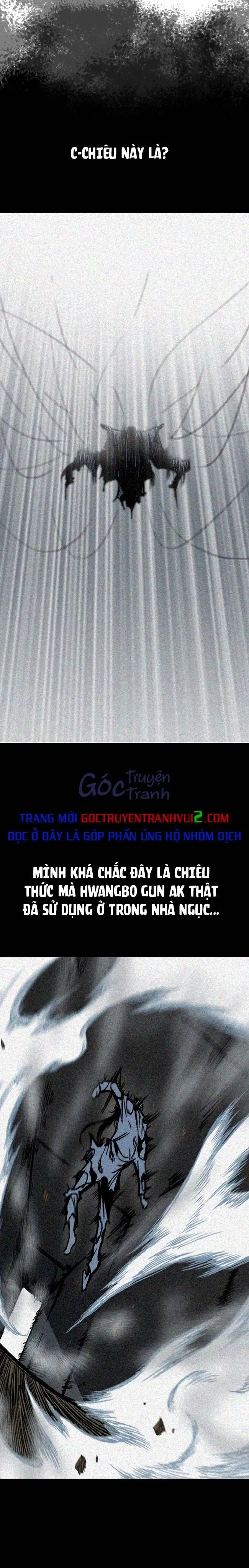 đọc truyện Hồi Ức Của Chiến Thần Chương 181 ảnh 25 tại Truyện Dạ Ký
