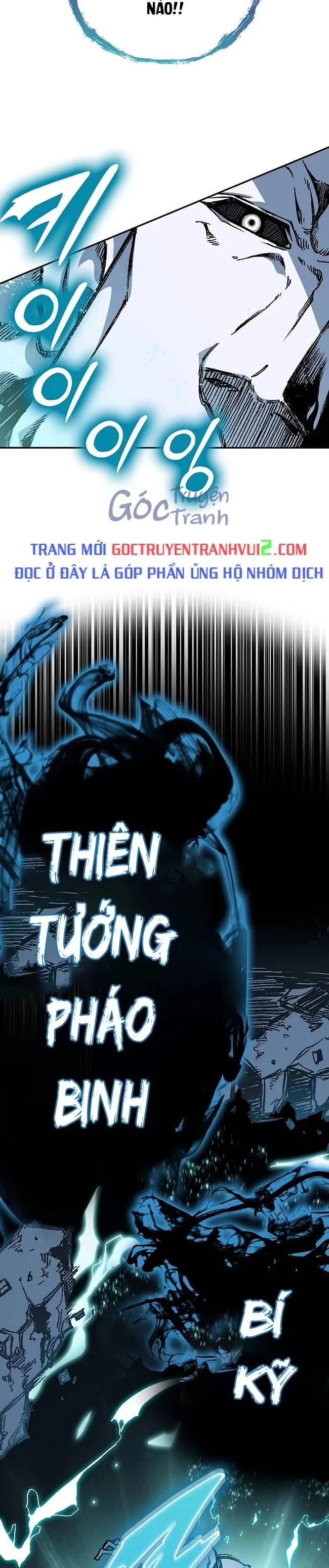 đọc truyện Hồi Ức Của Chiến Thần Chương 181 ảnh 32 tại Truyện Dạ Ký