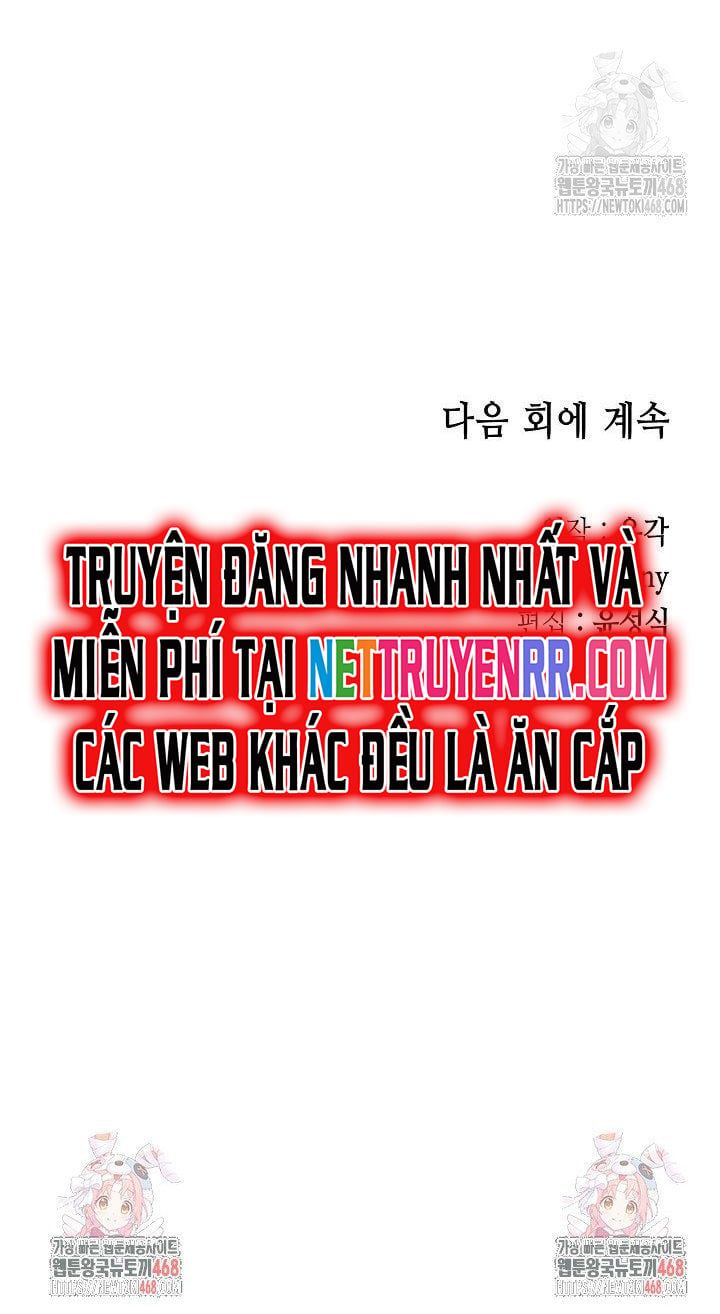 đọc truyện Hồi Ức Của Chiến Thần Chương 191 ảnh 37 tại Truyện Dạ Ký
