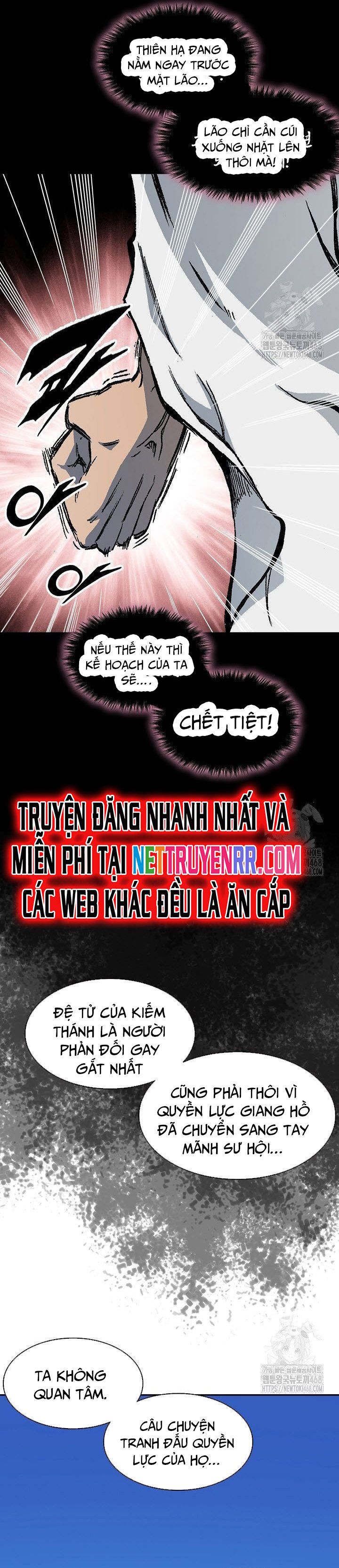 đọc truyện Hồi Ức Của Chiến Thần Chương 191 ảnh 9 tại Truyện Dạ Ký