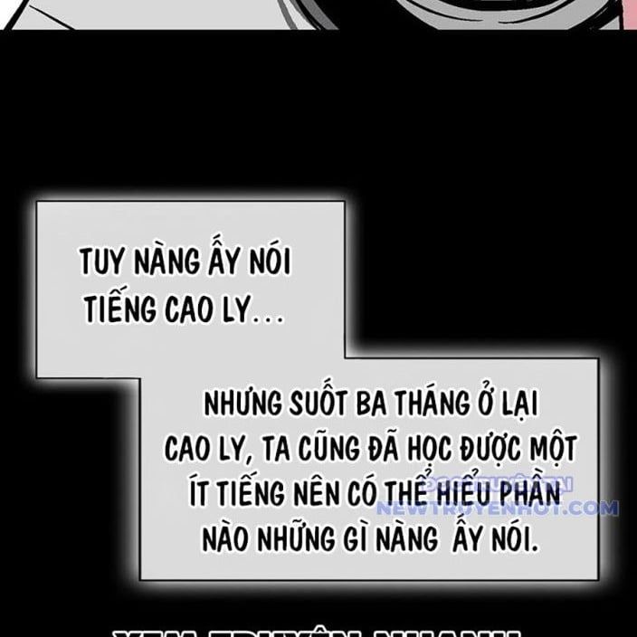đọc truyện Hồi Ức Của Chiến Thần Chương 193 ảnh 26 tại Truyện Dạ Ký
