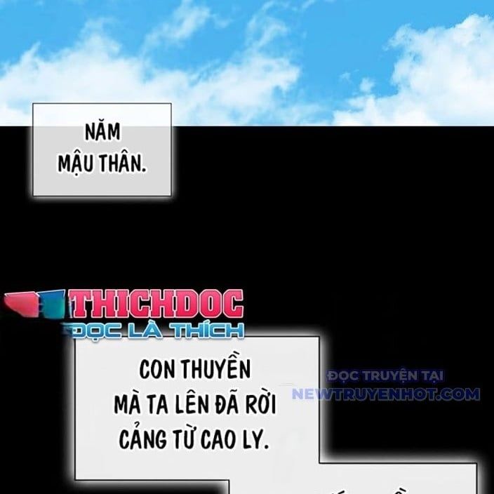 đọc truyện Hồi Ức Của Chiến Thần Chương 193 ảnh 4 tại Truyện Dạ Ký