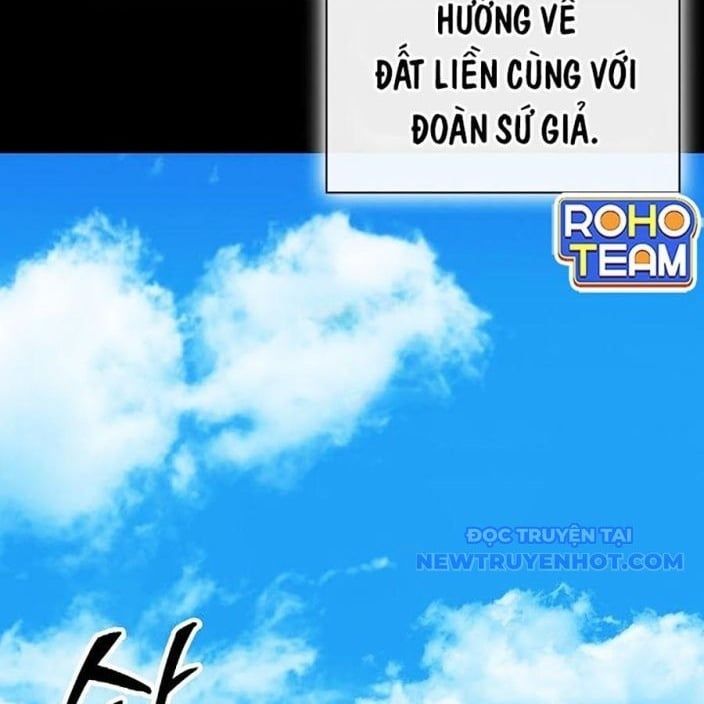 đọc truyện Hồi Ức Của Chiến Thần Chương 193 ảnh 5 tại Truyện Dạ Ký