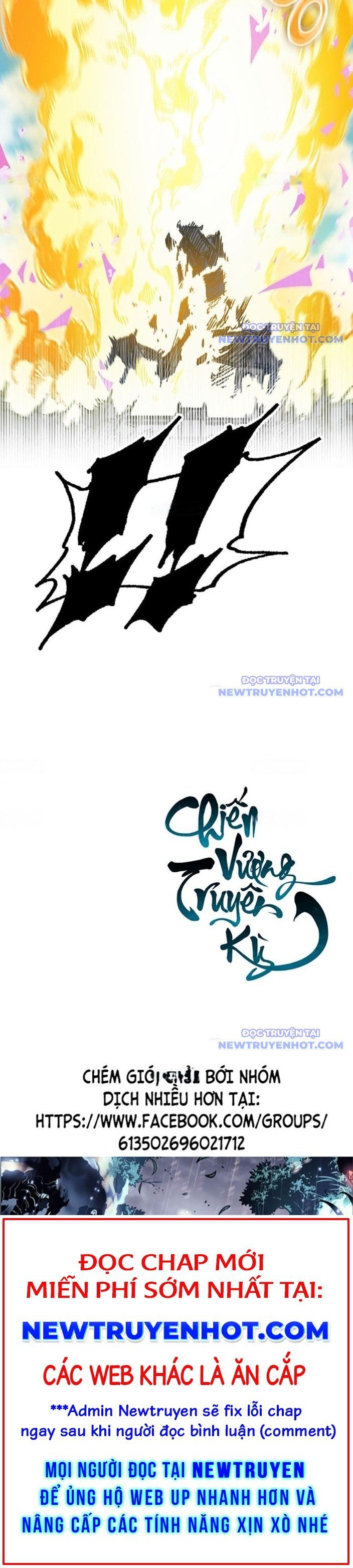đọc truyện Hồi Ức Của Chiến Thần Chương 201 ảnh 27 tại Truyện Dạ Ký