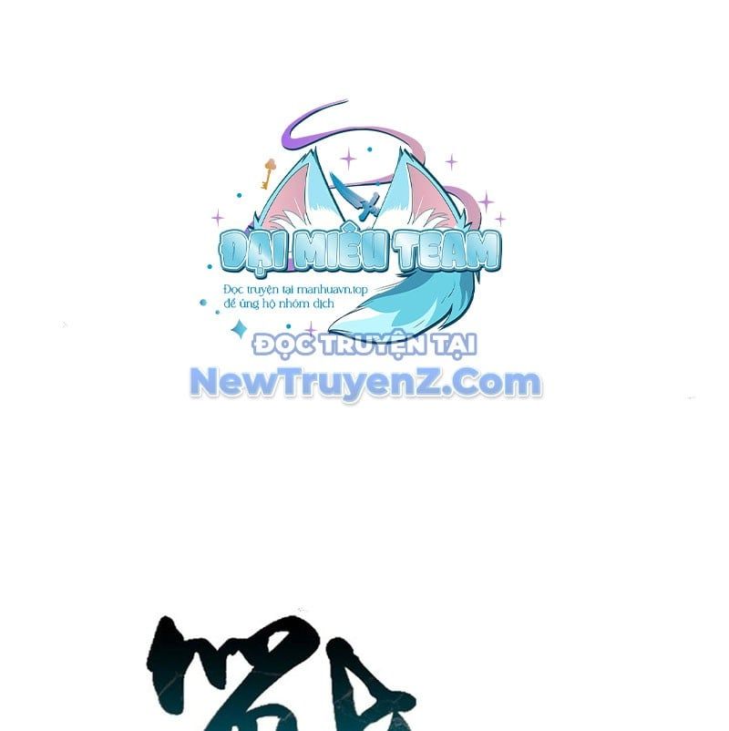 đọc truyện Hồi Ức Của Chiến Thần Chương 208 ảnh 69 tại Truyện Dạ Ký