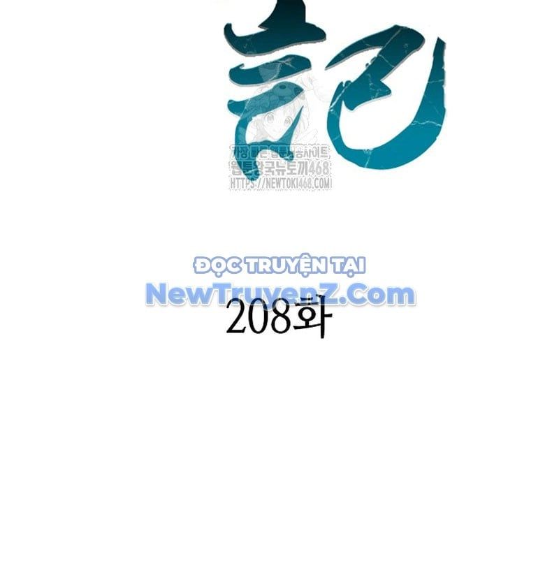 đọc truyện Hồi Ức Của Chiến Thần Chương 208 ảnh 71 tại Truyện Dạ Ký