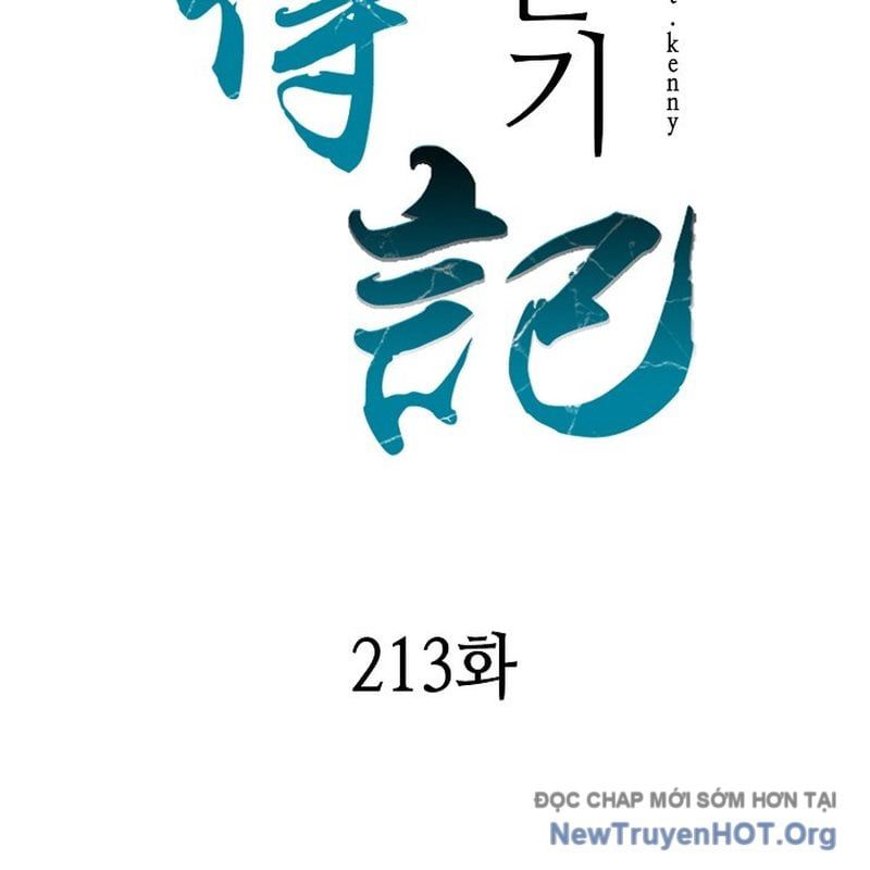 đọc truyện Hồi Ức Của Chiến Thần Chương 213 ảnh 77 tại Truyện Dạ Ký