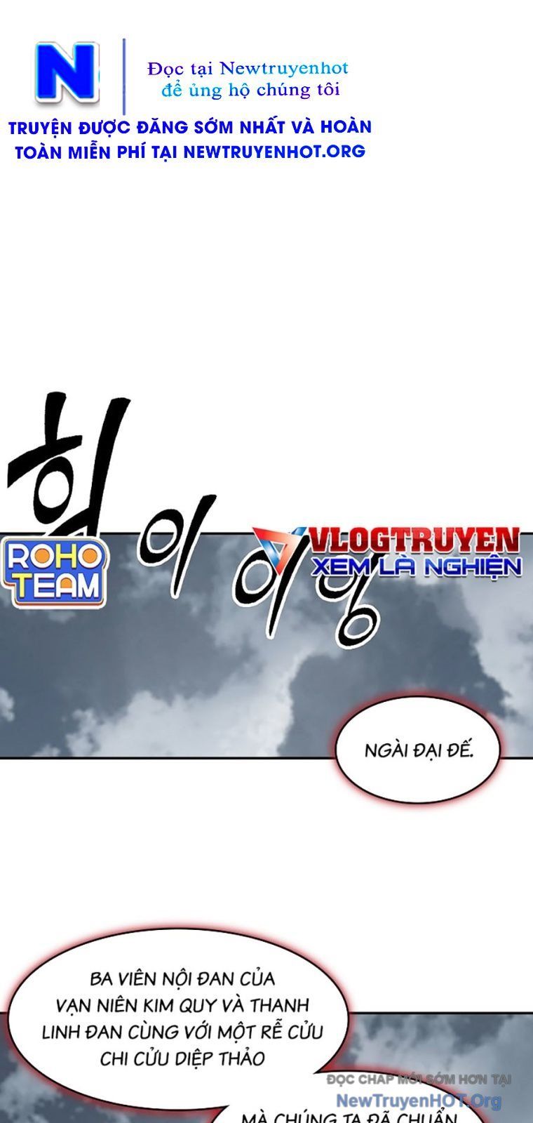 đọc truyện Hồi Ức Của Chiến Thần Chương 217 ảnh 22 tại Thiên Thai Truyện