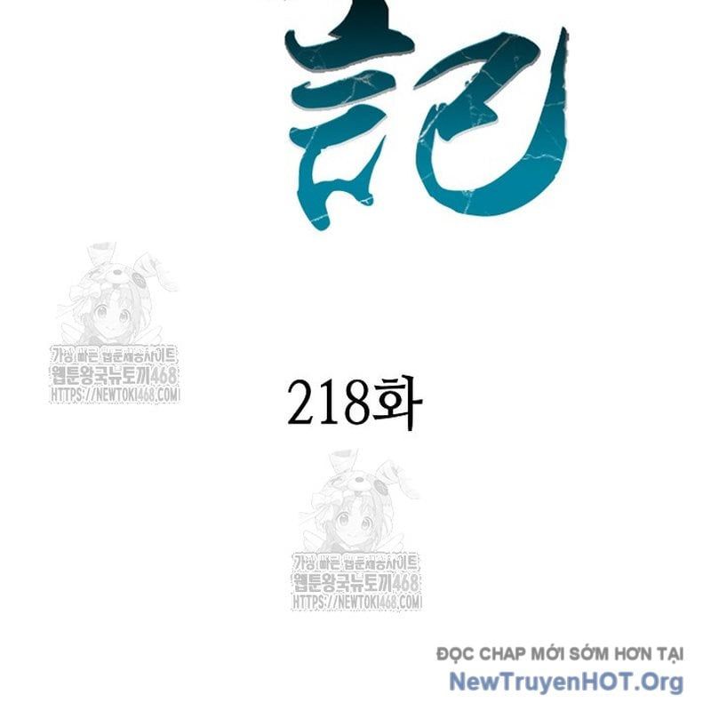 đọc truyện Hồi Ức Của Chiến Thần Chương 218 ảnh 117 tại Thiên Thai Truyện