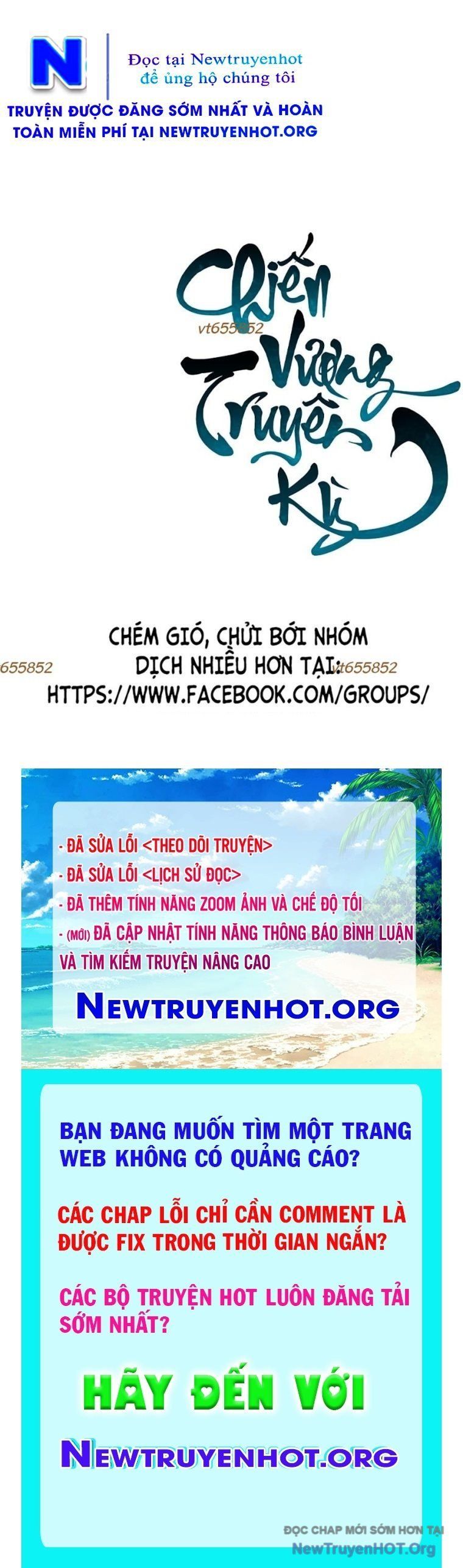 đọc truyện Hồi Ức Của Chiến Thần Chương 220 ảnh 114 tại Thiên Thai Truyện