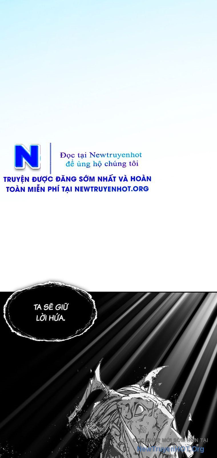 đọc truyện Hồi Ức Của Chiến Thần Chương 220 ảnh 17 tại Thiên Thai Truyện