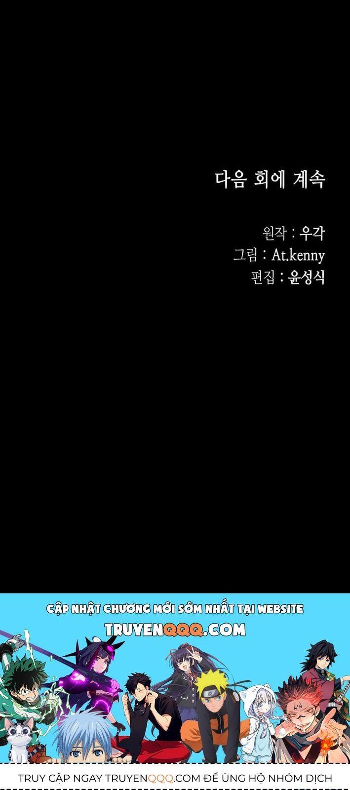 đọc truyện Hồi Ức Của Chiến Thần Chương 222 ảnh 12 tại Thiên Thai Truyện