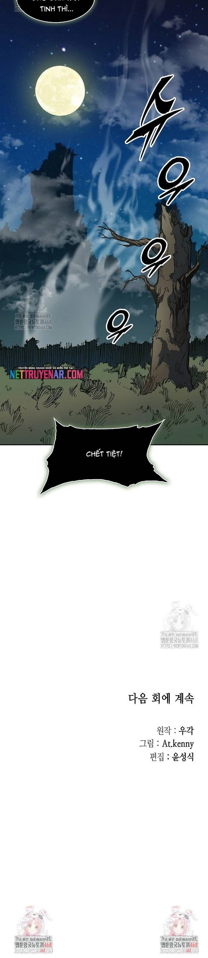 đọc truyện Hồi Ức Của Chiến Thần Chương 225 ảnh 19 tại Thiên Thai Truyện