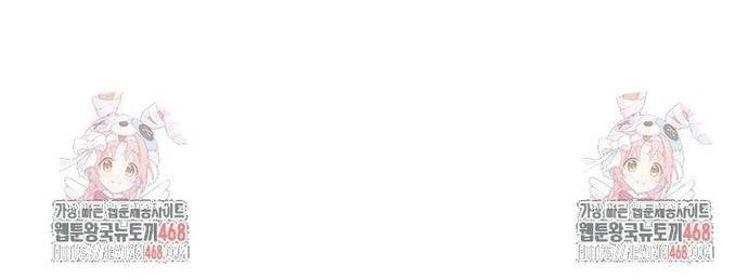 đọc truyện Hồi Ức Của Chiến Thần Chương 227 ảnh 20 tại Thiên Thai Truyện