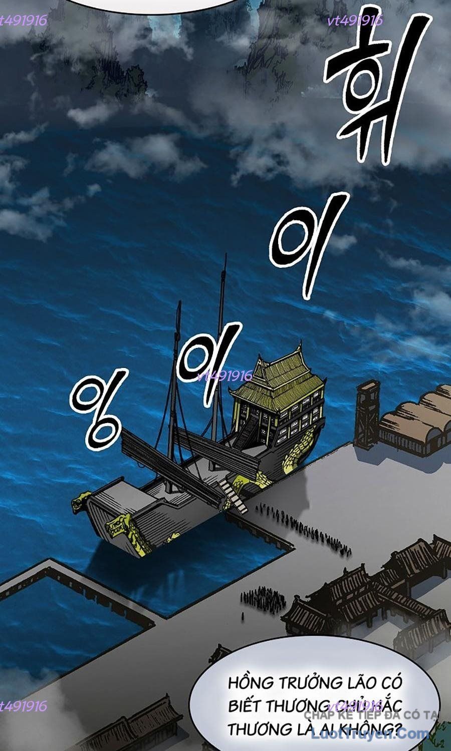 đọc truyện Hồi Ức Của Chiến Thần Chương 231 ảnh 6 tại Thiên Thai Truyện