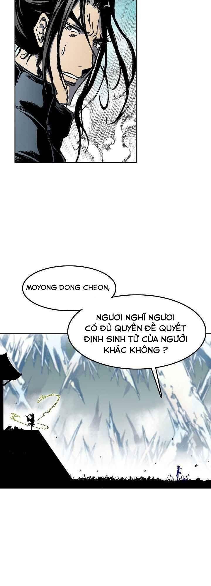 đọc truyện Hồi Ức Của Chiến Thần Chương 36 ảnh 20 tại Truyện Dạ Ký