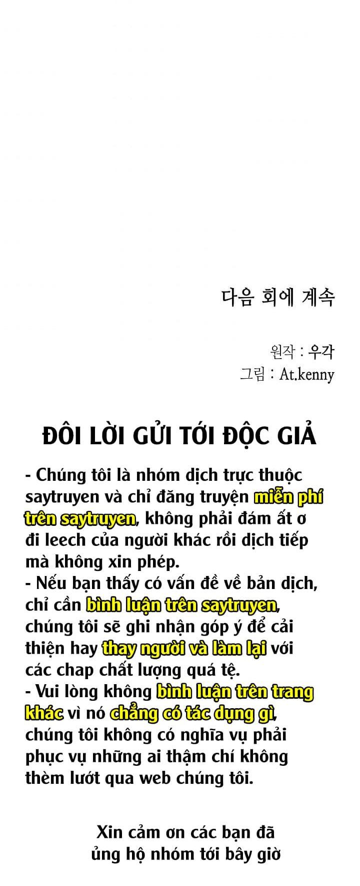 đọc truyện Hồi Ức Của Chiến Thần Chương 47 ảnh 56 tại Truyện Dạ Ký