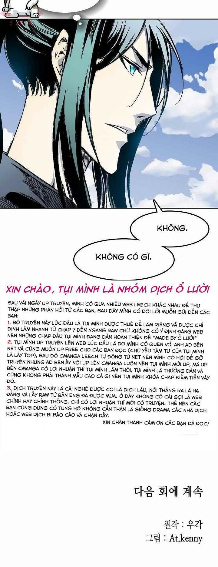 đọc truyện Hồi Ức Của Chiến Thần Chương 48 ảnh 70 tại Truyện Dạ Ký