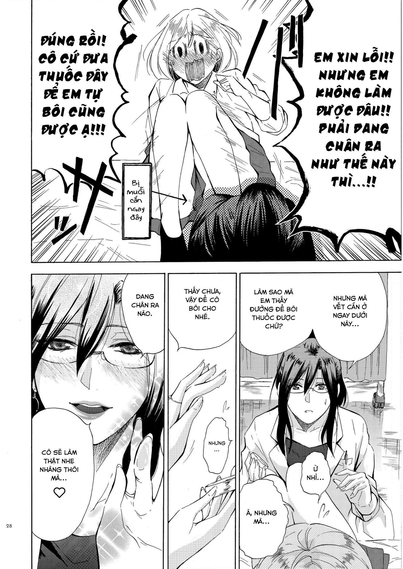 đọc truyện Hoken-shitsu Sensei To Mousou Suki-chan Chương 2 ảnh 3 tại Thiên Thai Truyện