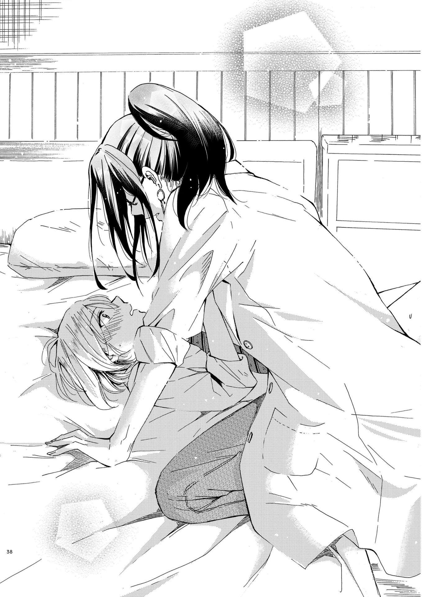 đọc truyện Hoken-shitsu Sensei To Mousou Suki-chan Chương 2 ảnh 13 tại Thiên Thai Truyện