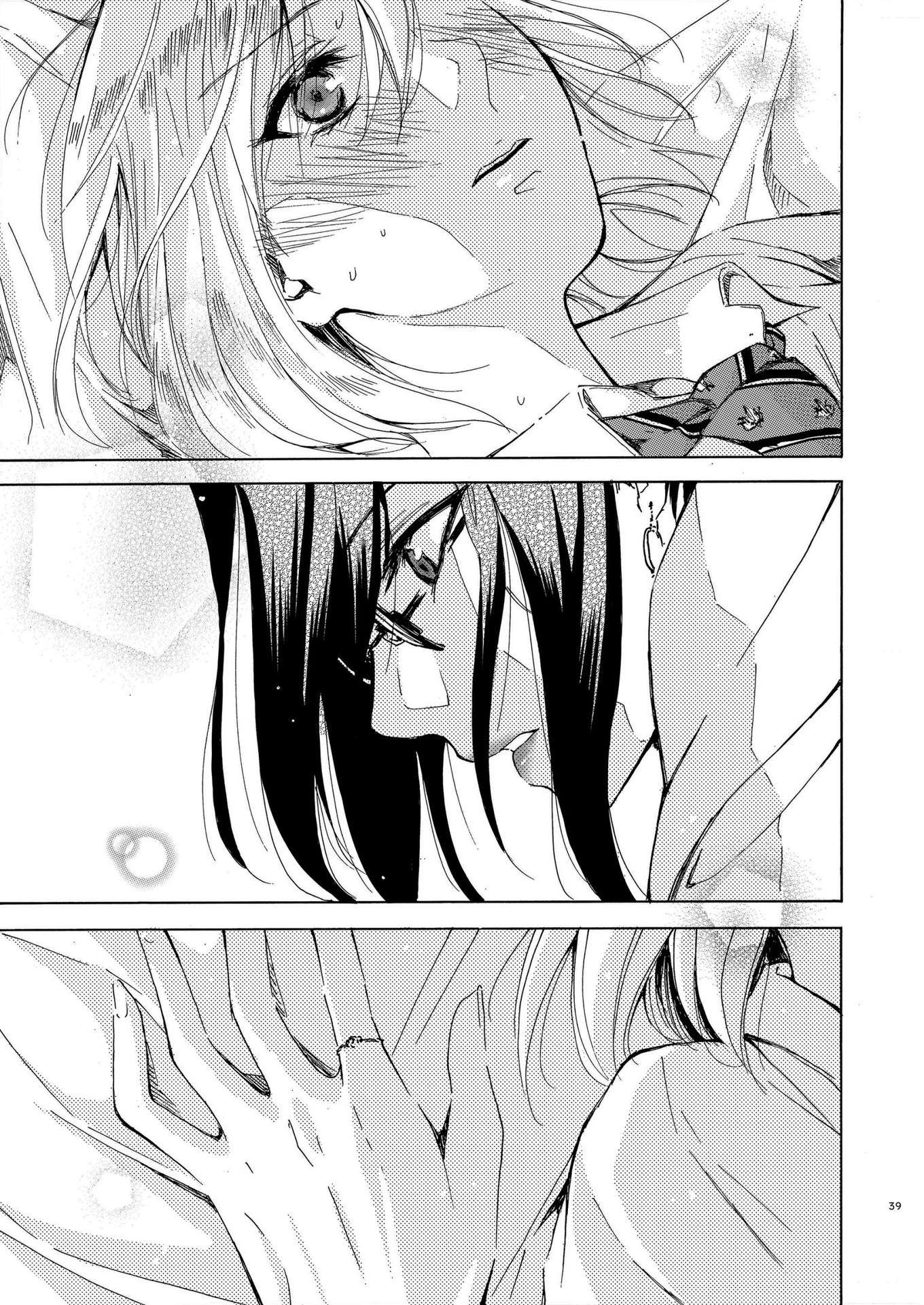 đọc truyện Hoken-shitsu Sensei To Mousou Suki-chan Chương 2 ảnh 14 tại Thiên Thai Truyện