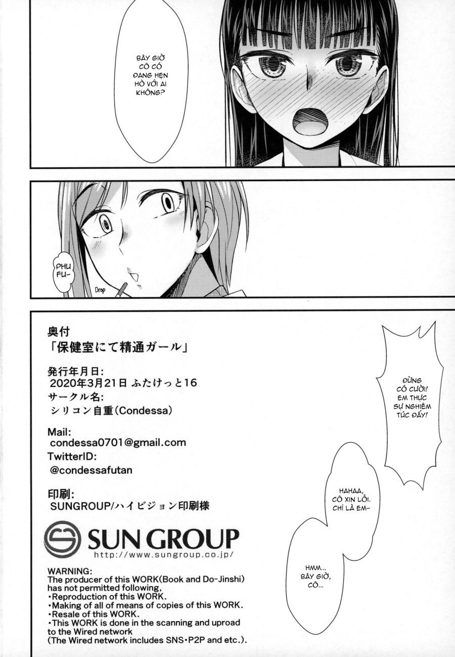 Hokenshitsu Nite Seitsuu Girl Oneshot page 26 - Giả Dược