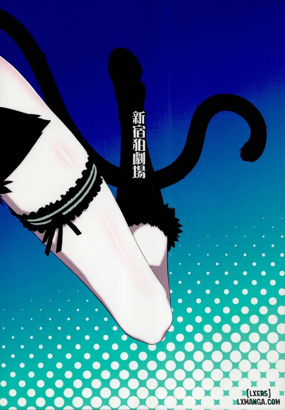 Holdup Problem Rising Chương 1 page 20 - Giả Dược